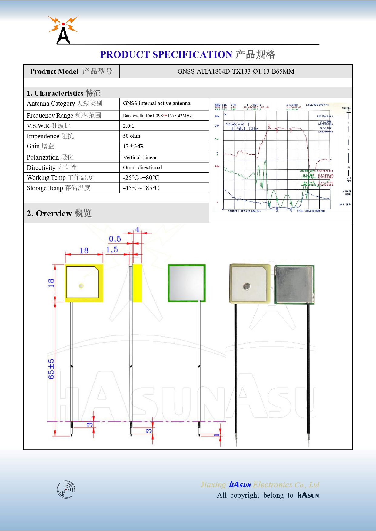 GNSS-ATIA1804D-TX133-?1.13-B65MM_page-0001.jpg
